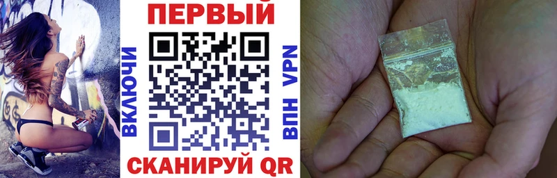 АМФ Premium маркетплейс какой сайт Осинники
