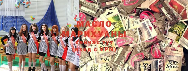 mix Алексин