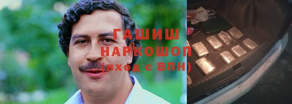 спайс Алексеевка