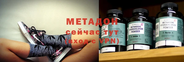 mix Алексин