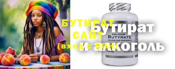 дурь Алзамай