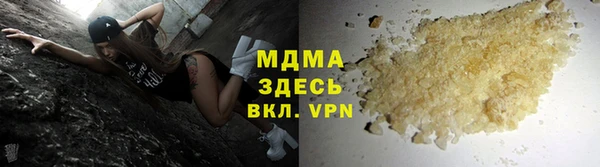 mix Алексин