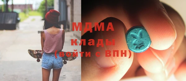 дурь Алзамай