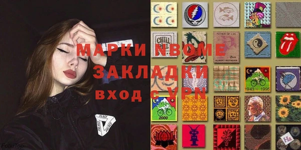 дурь Алзамай