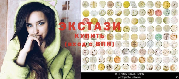 mix Алексин