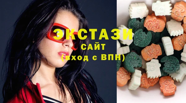спайс Алексеевка