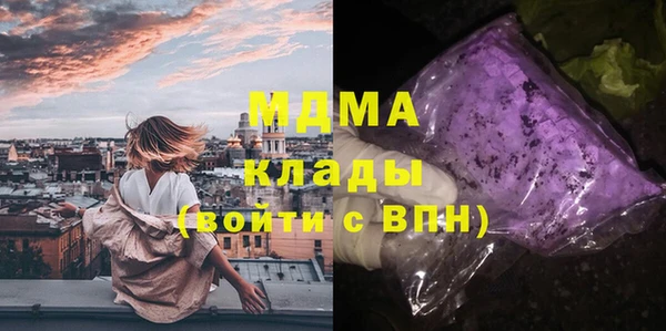 дурь Алзамай