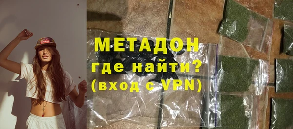 mix Алексин