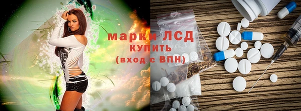 MESCALINE Остров