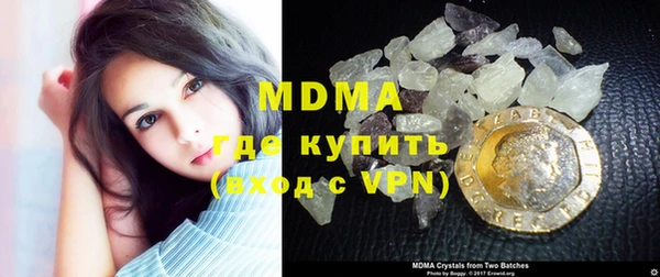 дурь Алзамай