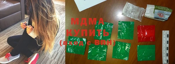 спайс Алексеевка