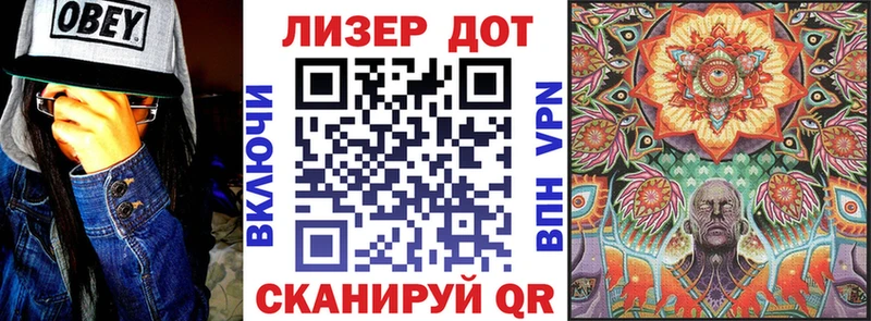 Марки NBOMe 1500мкг  МЕГА маркетплейс  Осинники  купить наркотики сайты 