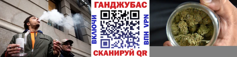 купить закладку  Осинники  MEGA рабочий сайт  Бошки марихуана VHQ 